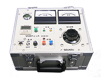 VCB-60　〈SOUKOU レンタル月額〉