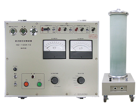 HD-200K10　〈SOUKOU　レンタル月額〉￥0＝お見積り