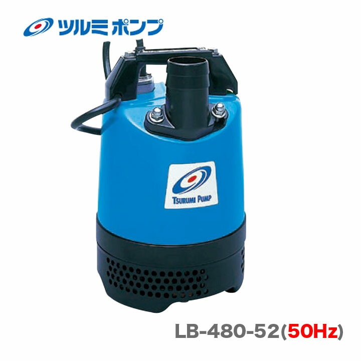 LB-480-52(50Hz)